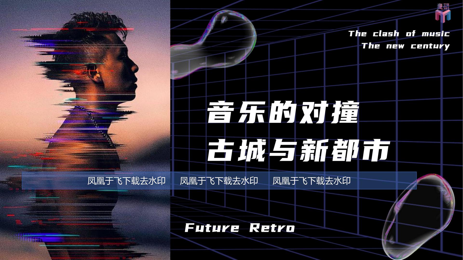 城市舞蹈快闪活动